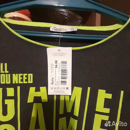 Костюм бриджи женский