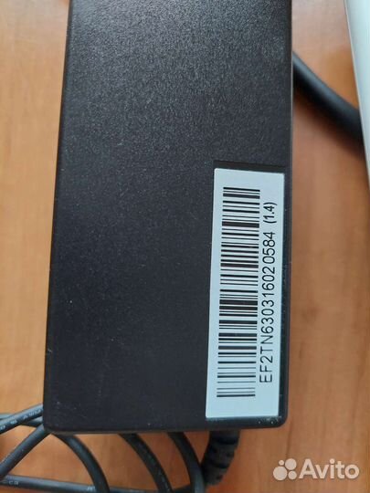 Адаптер для телевизора LG