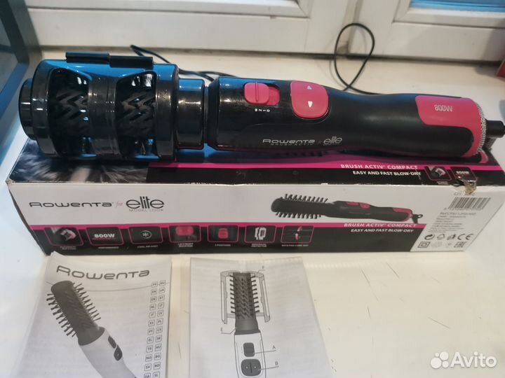 Фен щетка вращающаяся Rowenta