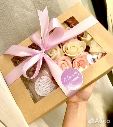 Подарочные наборы и букеты учителям к 1 сентября