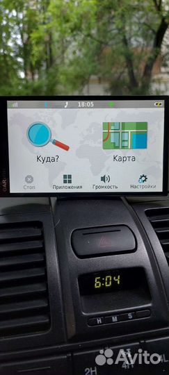 Навигатор garmin drive smart 61