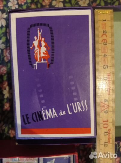 Сувенирные спички СССР Кино