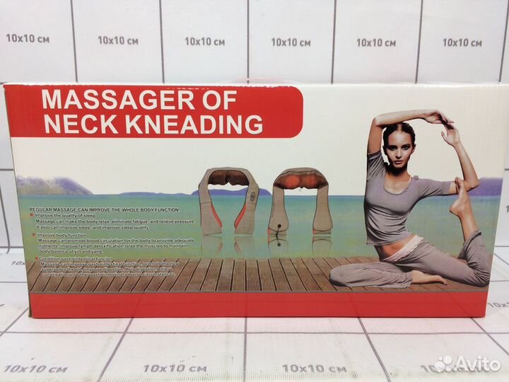 Массажер для Шеи