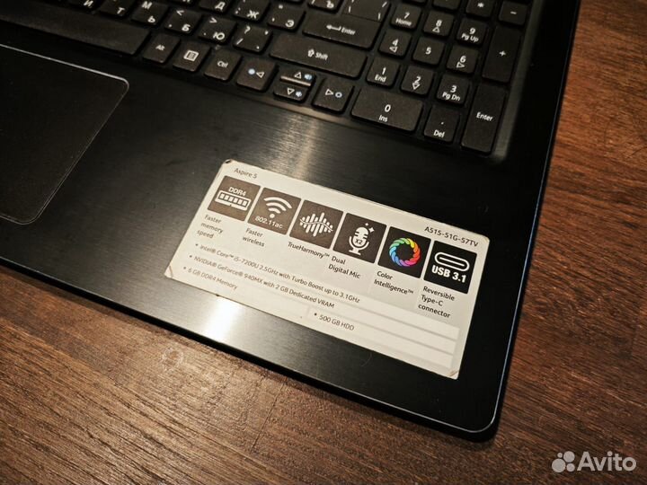 Игровой Acer core i5(7GEN), 6 ddr4, 256 ssd, 940MX