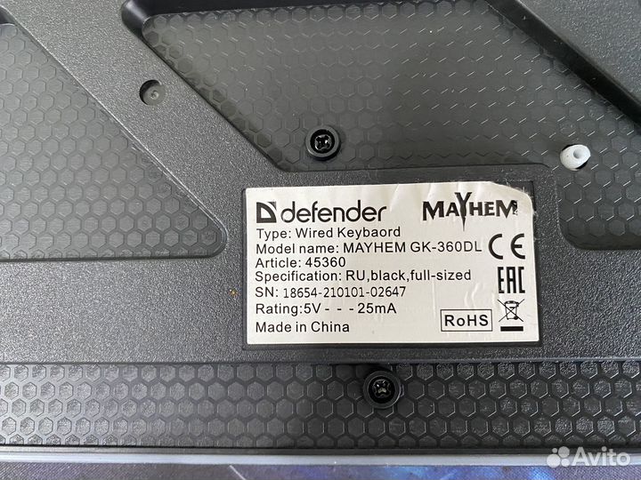 Игровая клавиатура и мышь (комплект)