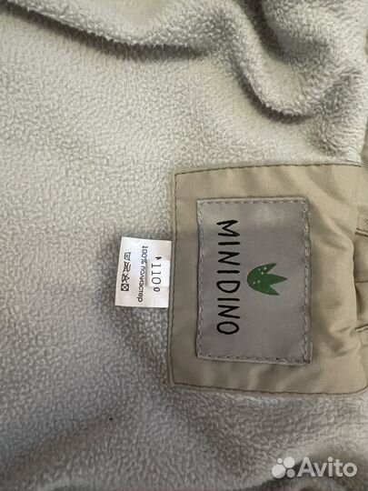 Куртка демисезонная Minidino