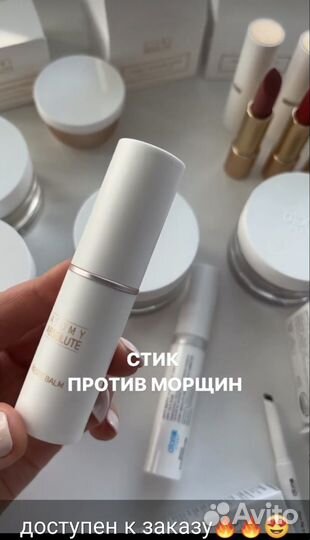 Кушон