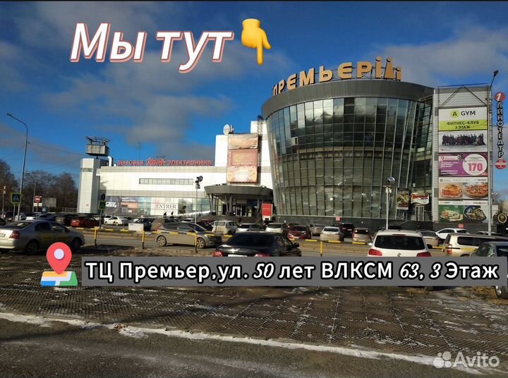 Смарт часы Huawei Watch GT 4