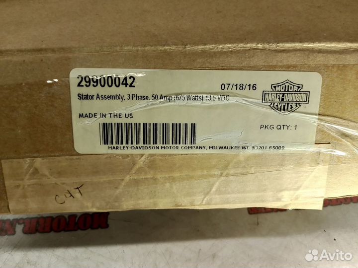 Harley-Davidson Road King 17-22 статор