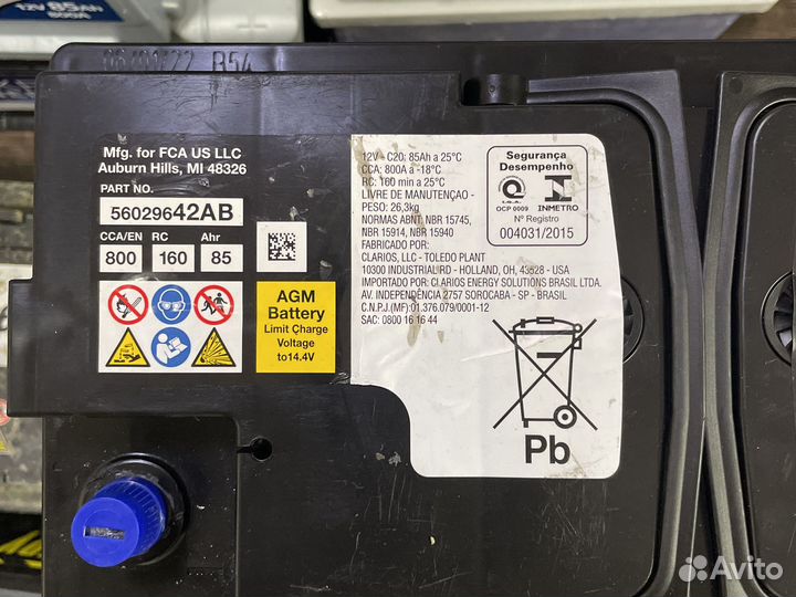 Аккумулятор 90Ah AGM б/у