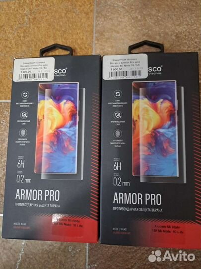 Защитные стекла, чехлы Xiaomi