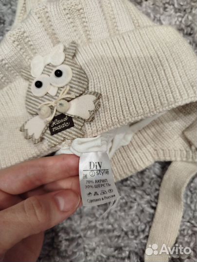 Шапка для девочки 1.5-2 года