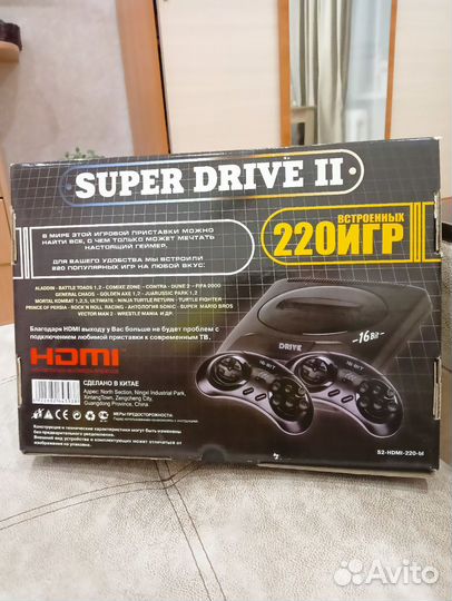 Sega mega drive 2