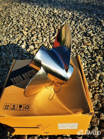 Гребной винт 3х13х19