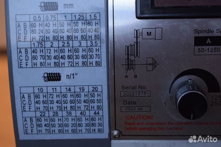 Токарные работы без посредника