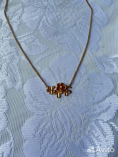 Винтажная бижутерия СССР