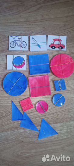 Раздаточный материал