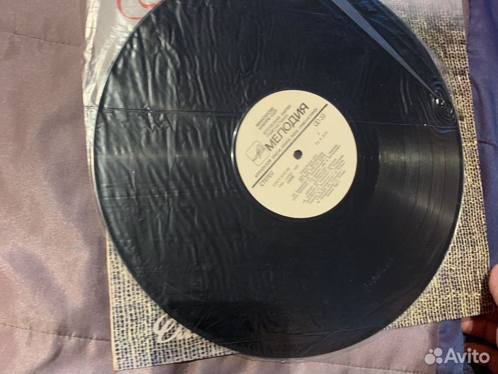 Пластинка миллион роз для вас, женщины