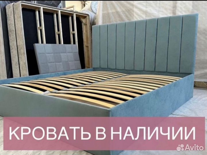 Матрас ортопедический новый 160х200