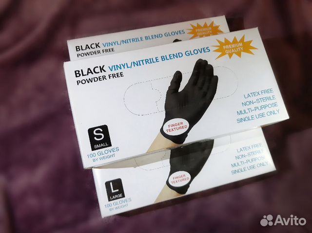 Перчатки винило-нитриловые для маникюра