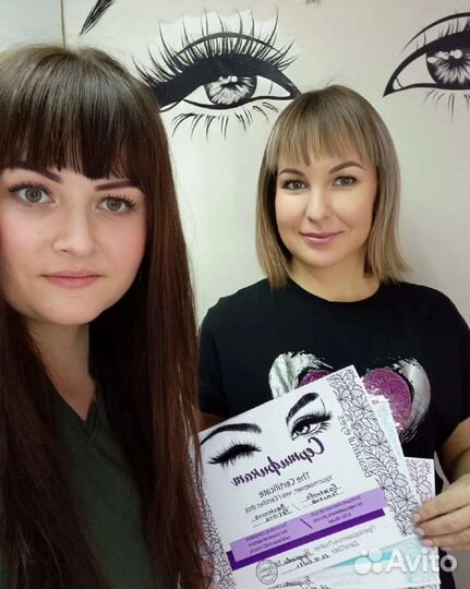 Обучающие курсы:Наращивание ресниц,Шугаринг,Бров-т