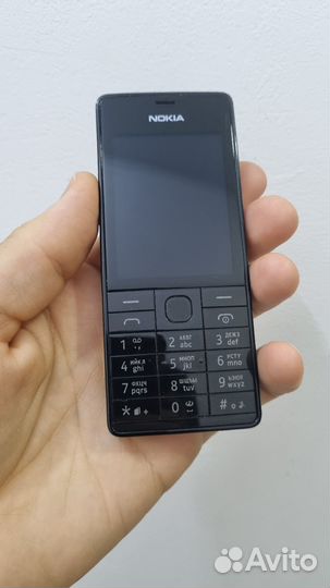 Nokia 515 dual sim