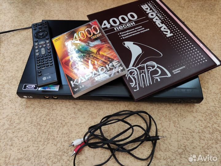 DVD проигрыватель с караоке DKS-9000