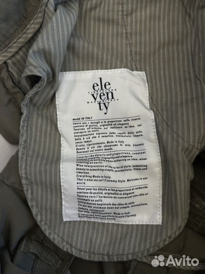 Eleventy джинсы (оригинал)