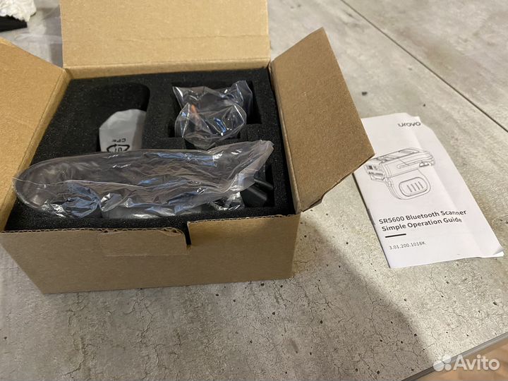 Сканер urovo sr5600