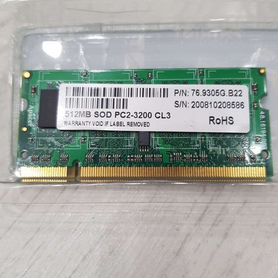 SoDimm ddr2 разная оперативная память для ноутбука