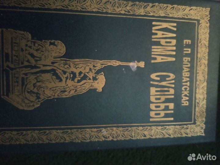 Книги по психологии