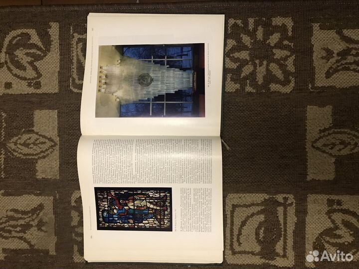 Книга «История Искусства Народов ссср». Б/у