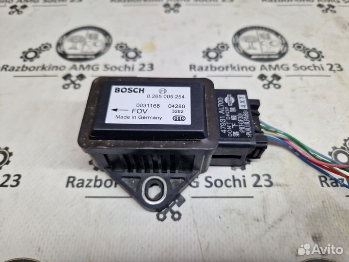 Блок управления для Nissan Fuga Y50