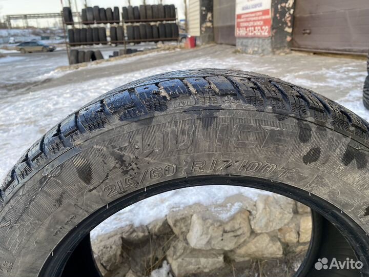 Sumic GT-A 205/55 R17