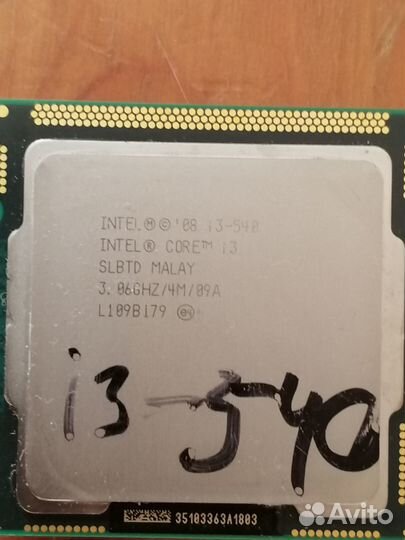 Процессор intel core i3 540