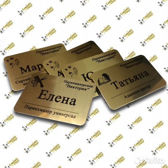 Визитки, листовки, буклеты, оперативная полиграфия