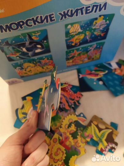 Пазл 4 уровня морские животные