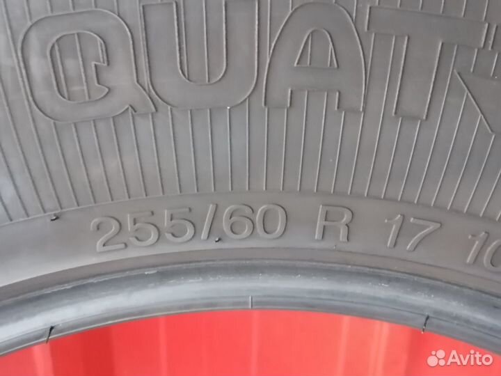 Vredestein QuaTrac 5 255/60 R17