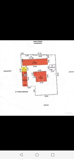 Дом 113,9 м² на участке 12,5 сот.