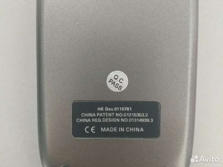 Часы калькулятор 