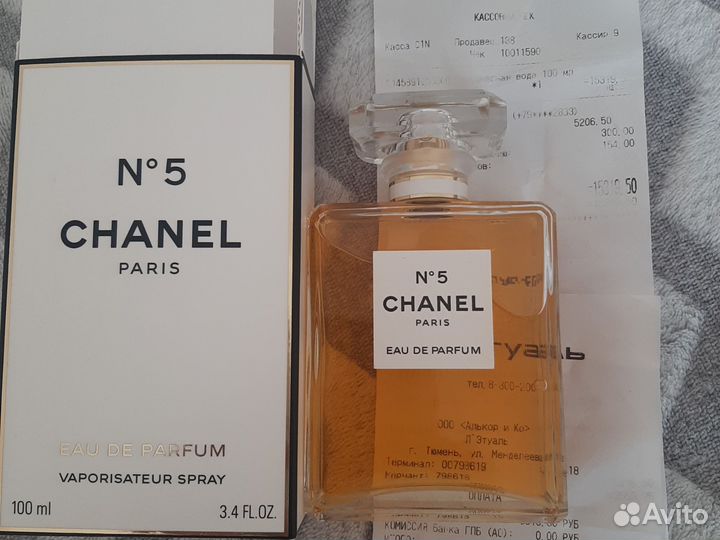 Духи женские chanel 5