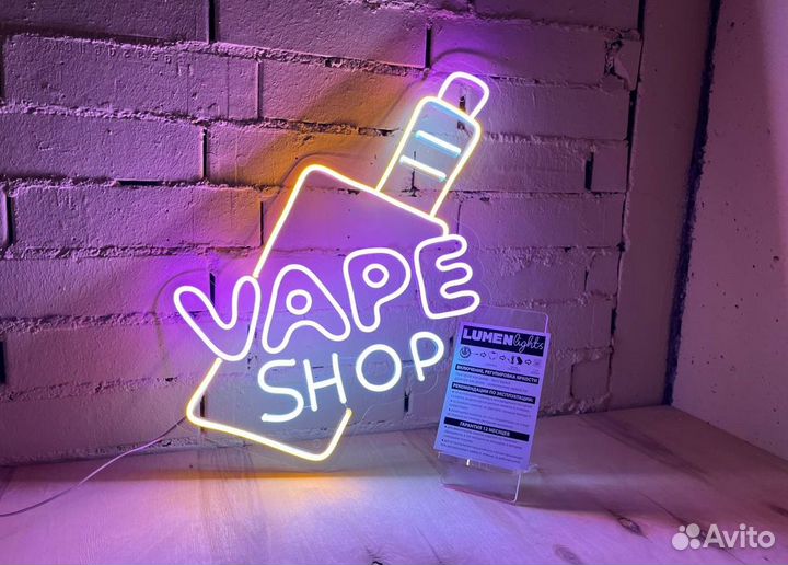 Вывески на заказ