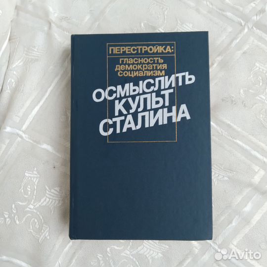 Книги 10 шт