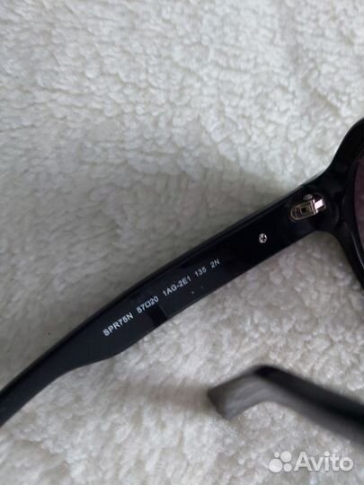 Солнцезащитные очки женские Prada