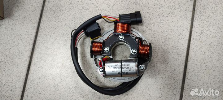 Основание магдино ом-3У Буран Тайга