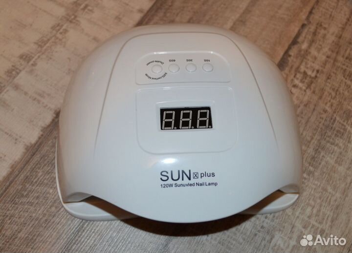 Лампа для наращивания. 120W