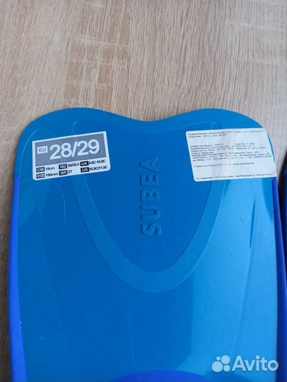 Ласты для плавания детские Новые