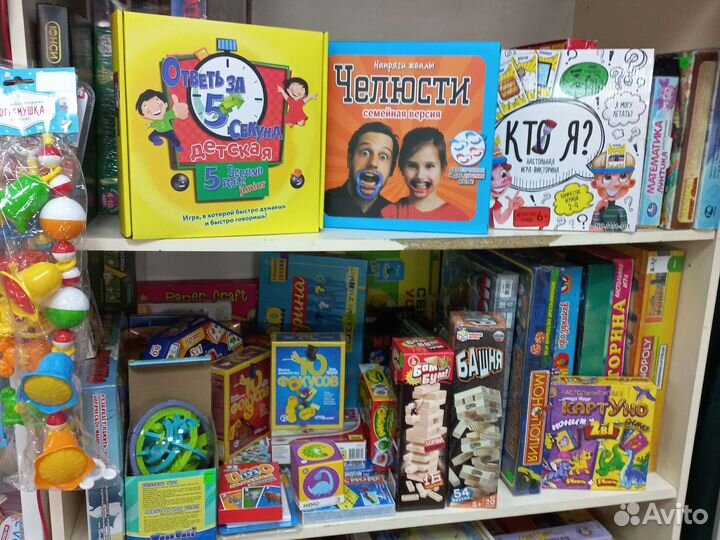 Шахматы, шашки, нарды - - 30