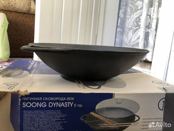 Сковорода-вок чугунная Gipfel Dynasty 1312 36 см с