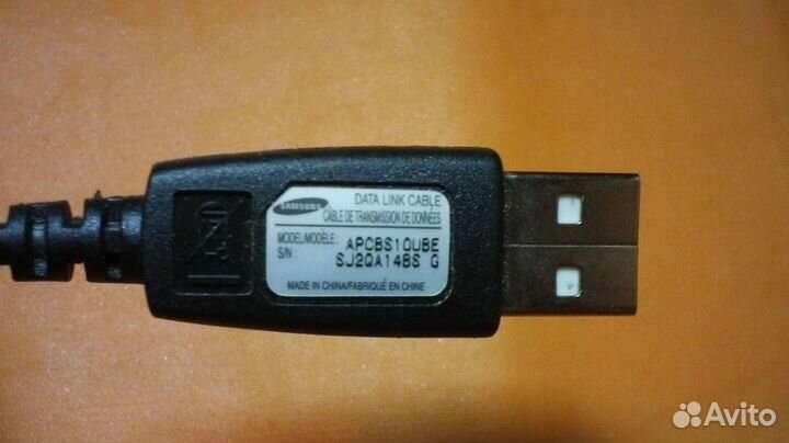 Кабель Samsung USB data link cable